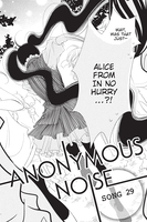 Anonymous Noise Manga Volume 6 image number 3